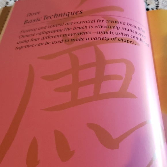 Chinese Calligraphy Made Easy Book. - Picture 2 of 8